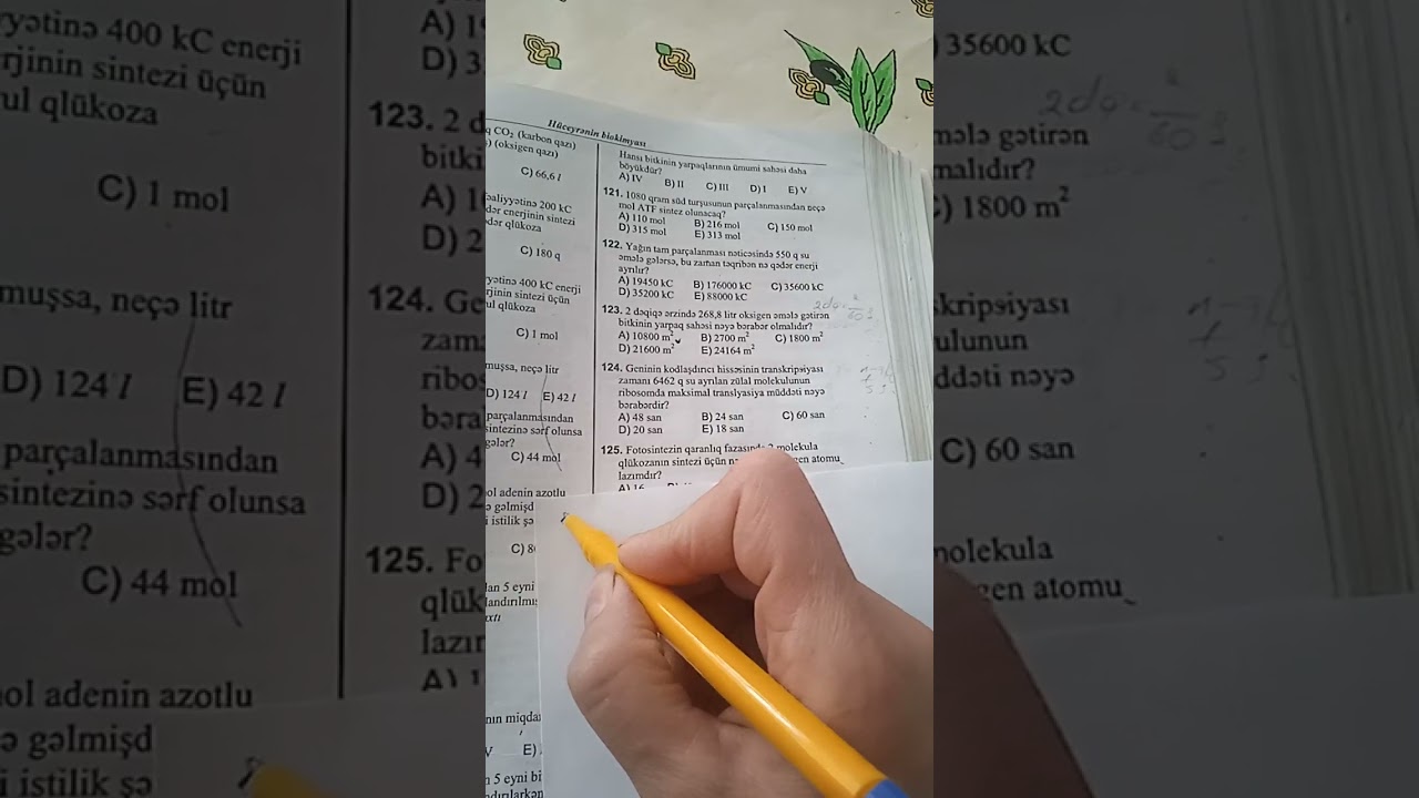DİM test toplusu II hissə..Maddələr mübadiləsi. Plastik və energetik mübadilə. Test 118 - 137