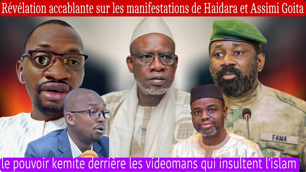 Pourquoi Haïdara s'est opposé aux déclarations du Haut conseil Islamique,les révélations graves 😭😭