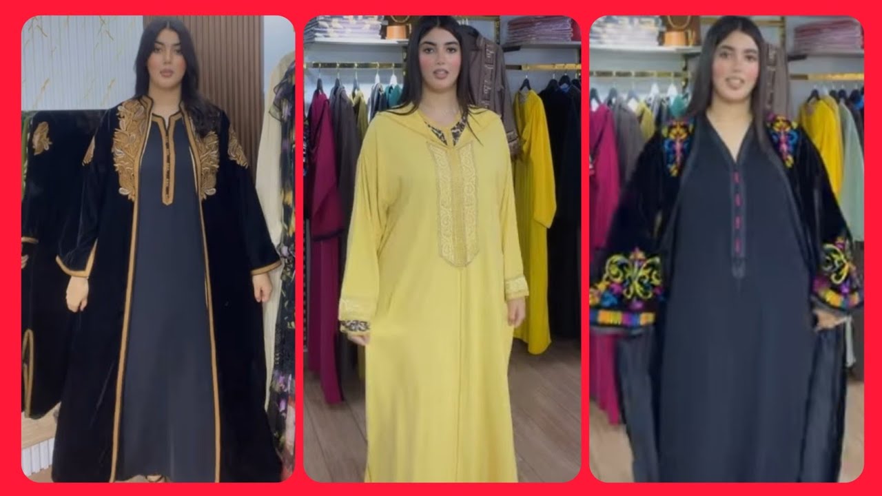 قفيطنات جلالب و كيمونو اللي غادي تقدروا تلبسوهم في رمضان و العيد لسنة2026 Luxury Clothes 