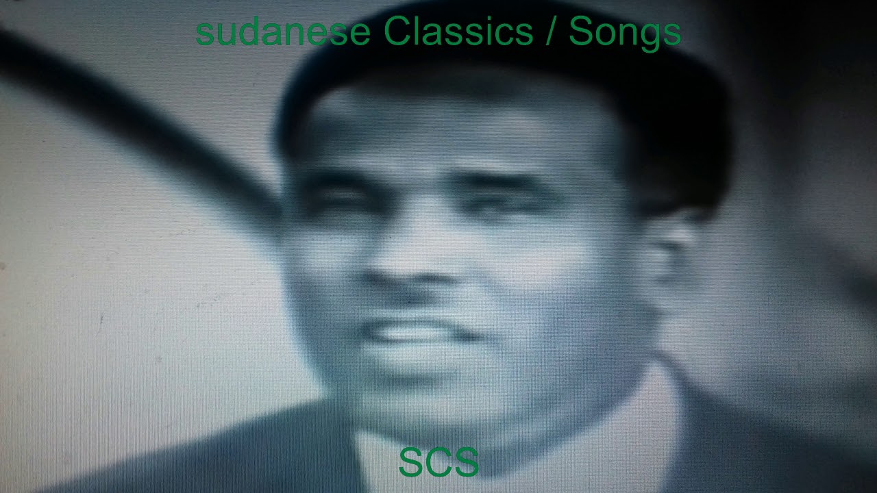 Sudanese Culture       أحمد المصطفى ـ ٣ ساعات بالعود