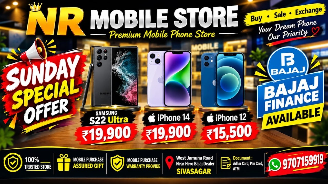 Niedzielna oferta specjalna wideo NR Mobile Store Sivasagar | iPhone 14 za jedyne ₹20900, Samsung...