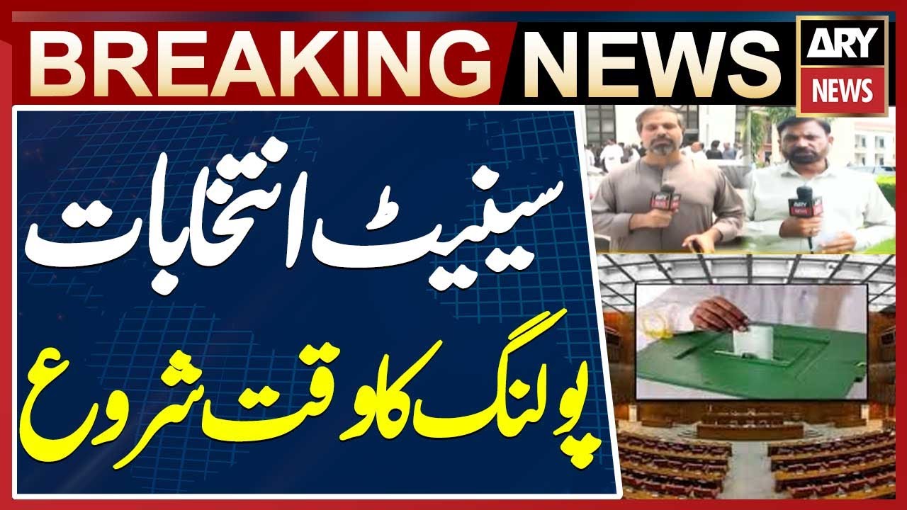 Polling Begins for Senate Elections in KP & Punjab - Exclusive Coverage