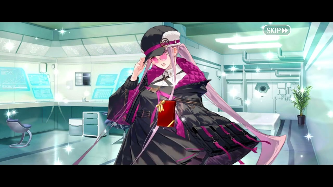 FGO バレンタインイベント　チョコ受取「メデューサ(剣)」