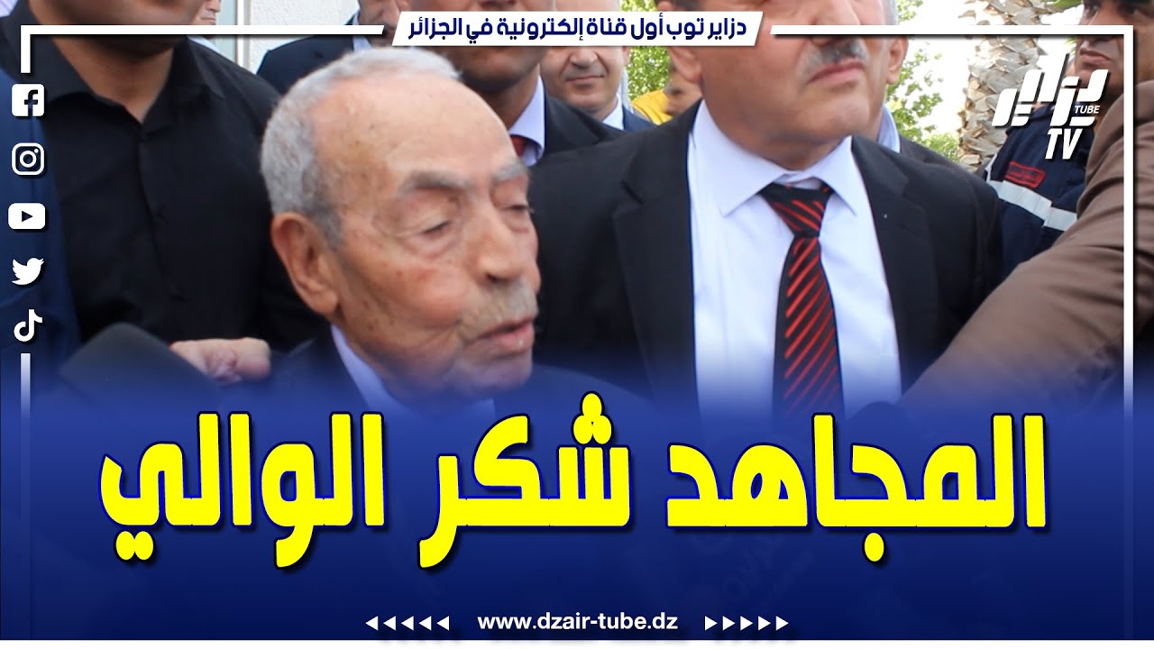 مجاهد يثني على مجهودات والي باتنة..لوفائه بوعده بتوسعة مطار مصطفى بن بولعيد لإستيعاب الطائرات