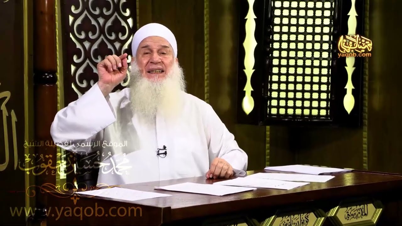 433 - حراسة القلب | منزلة الاعتصام | مدارج السالكين