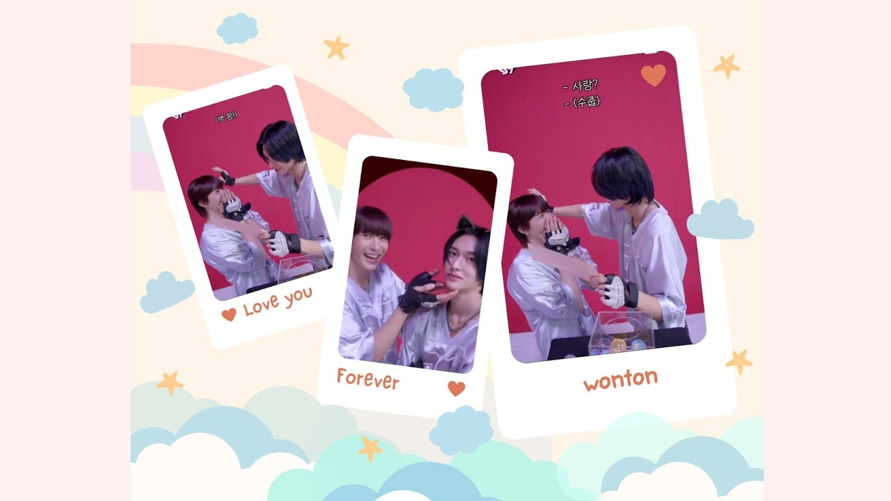 WONTON^^[wonbin&anton]  This is real😱😱