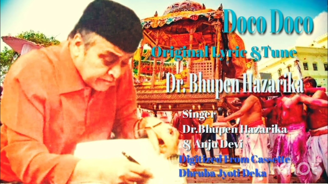 #Doko Doko (Nepali )#Bhupen Hazarika & Anju Devi #Digitized by Dhruba Jyoti Deka.