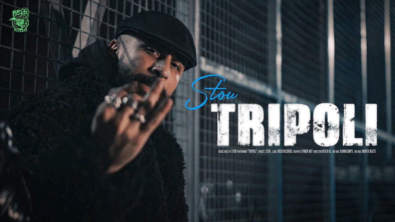 Stou - Tripoli (Official Music Video)
