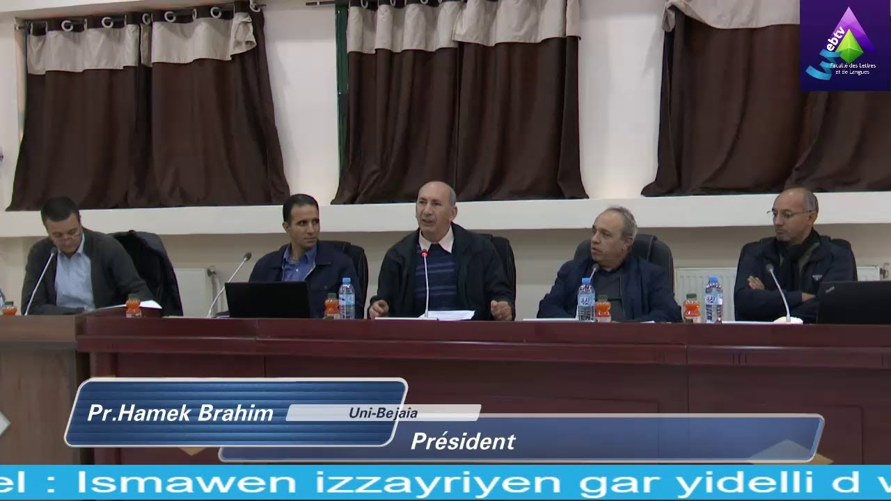 Soutenance Doctorat LMD Amazigh de Aouchiche Hamza 02 12 25 Partie2