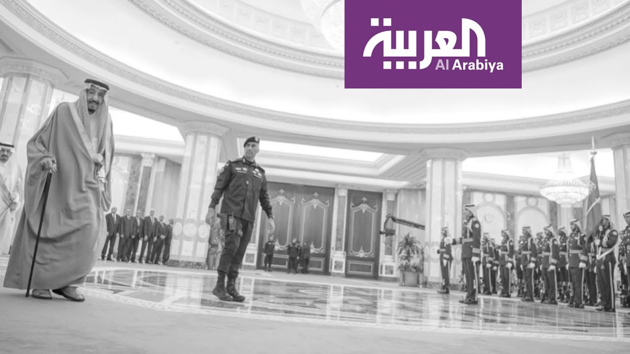 نشرة الرابعة | السعوديون ينعون حارس 