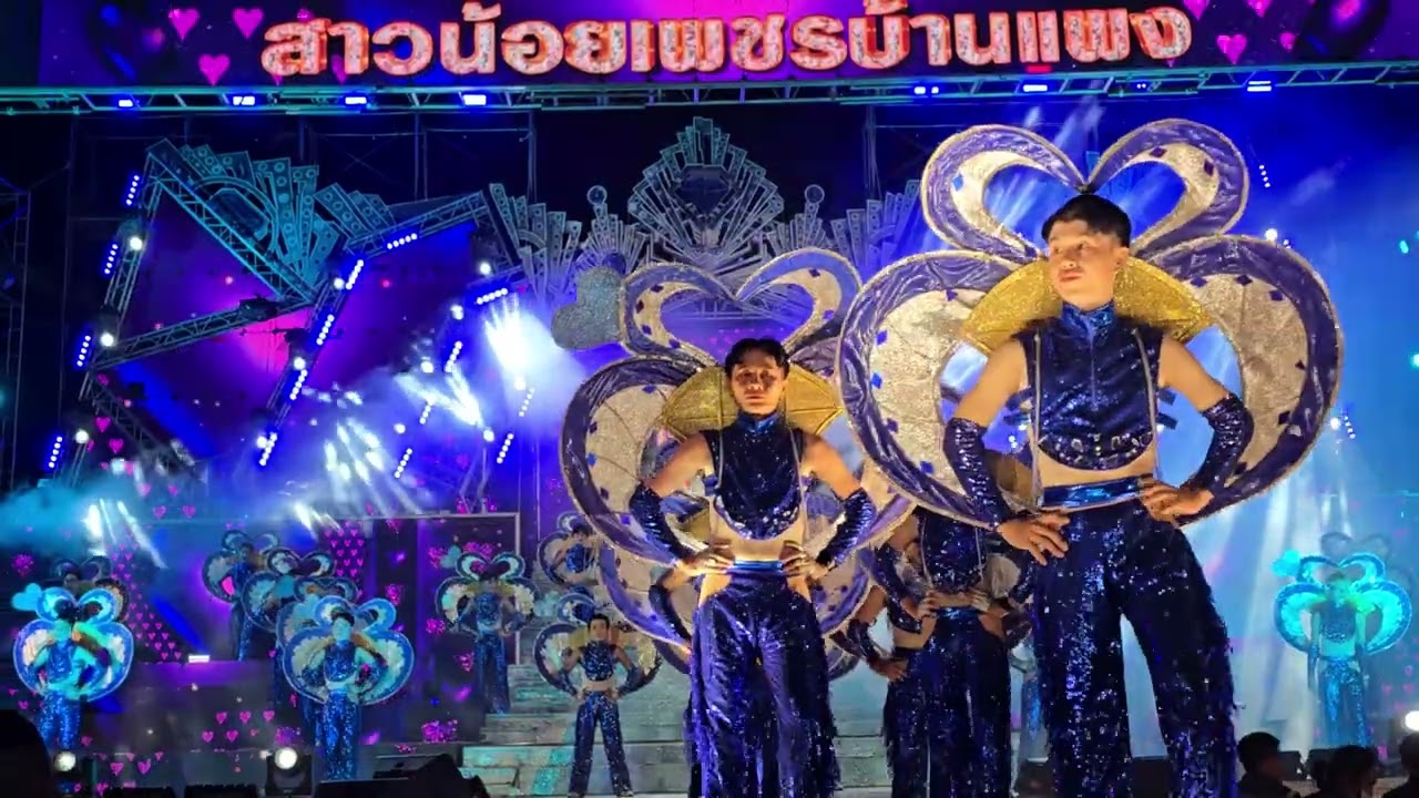 โอ้โห้ สวยทุกโชว์จริงๆแสงสีเสียงมาครบ#สาวน้อยเพชรบ้านแพง 