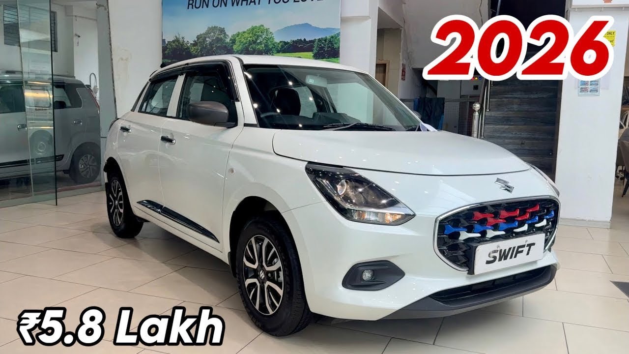 2026 New SWIFT LXI Updated Model || SWIFT Value For Money || Maruti Suzuki SWIFT LXI 2026 Review