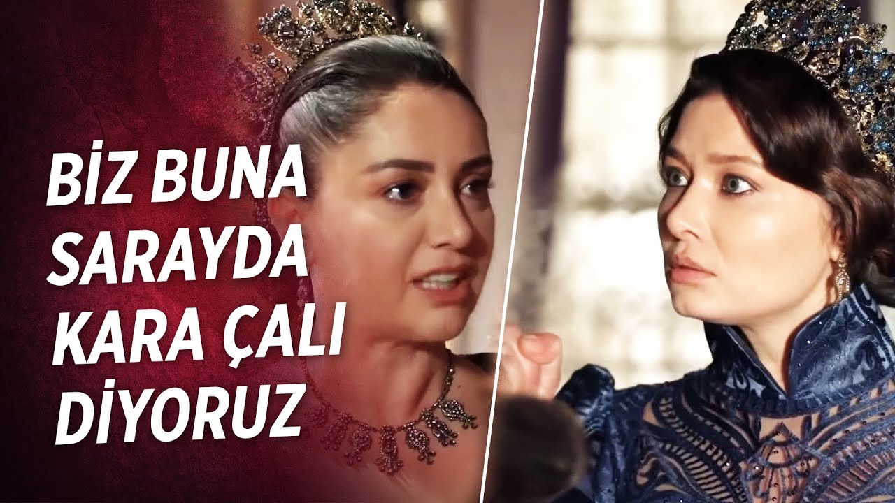 Gülbahar İle En Vahşet Sahnelerim