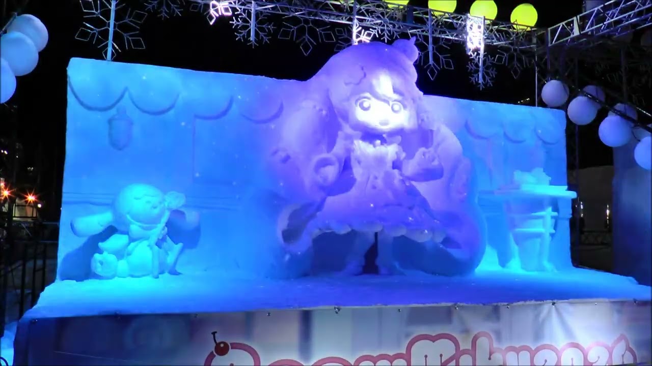 Snow Miku 2026 - Show auf dem Gelände des Snow Festivals in Sapporo