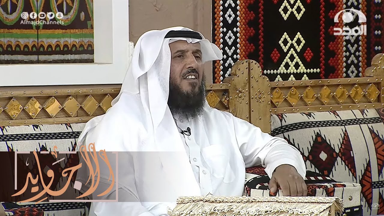 ترى الرجال أشكال وألوان وأجناس - شيلة بلحن جنوبي رائعة جدا بصوت سعيد آل ثابت