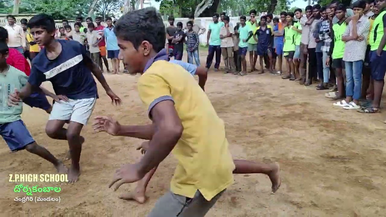 Kabbadi game performance of zphs Dornakambala Boys