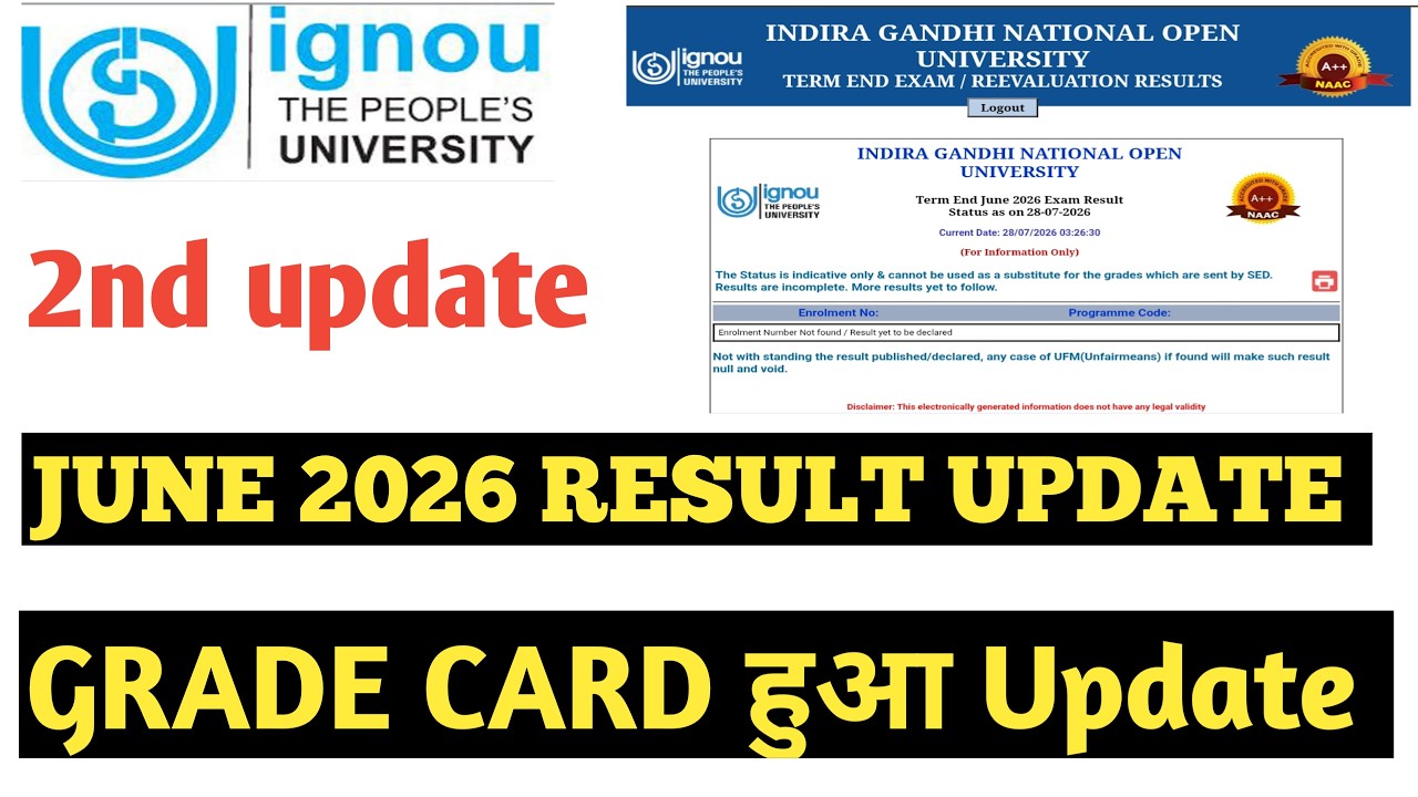 IGNOU JUNE 2026 RESULT 2ND UPDATE #livestream