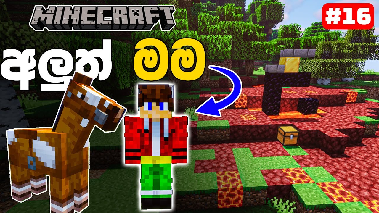 I found a ruined nether portal in Minecraft PC Gameplay #16