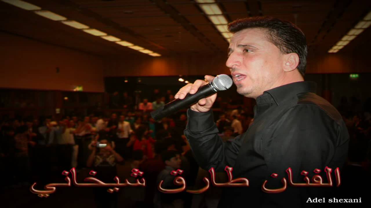 6.Tarek Shexani Narine