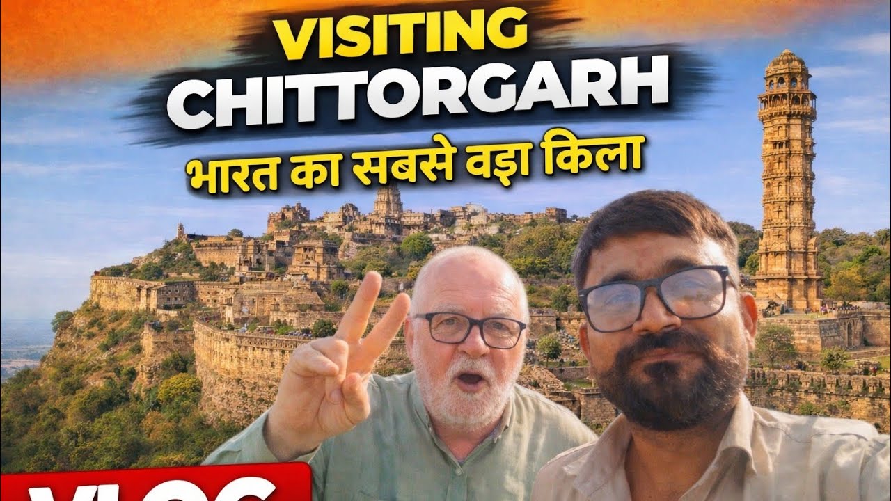 जहाँ हर पत्थर वीरता की कहानी सुनाता है 💪चित्तौड़गढ़ किला – मेवाड़ की आन, बान और शान 👑 #chittorgarh 