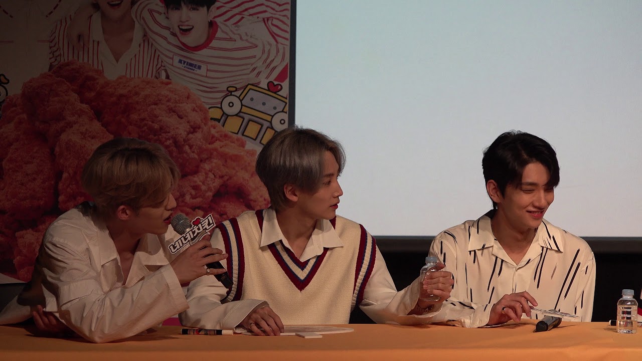 [4K] 190514 네네치킨 스타데이 세븐틴