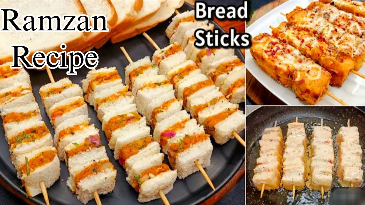 Bread Snacks Recipe| Bread Cheese Sticks | Ramzan Special Recipe | New Recipe | Iftar Recipes