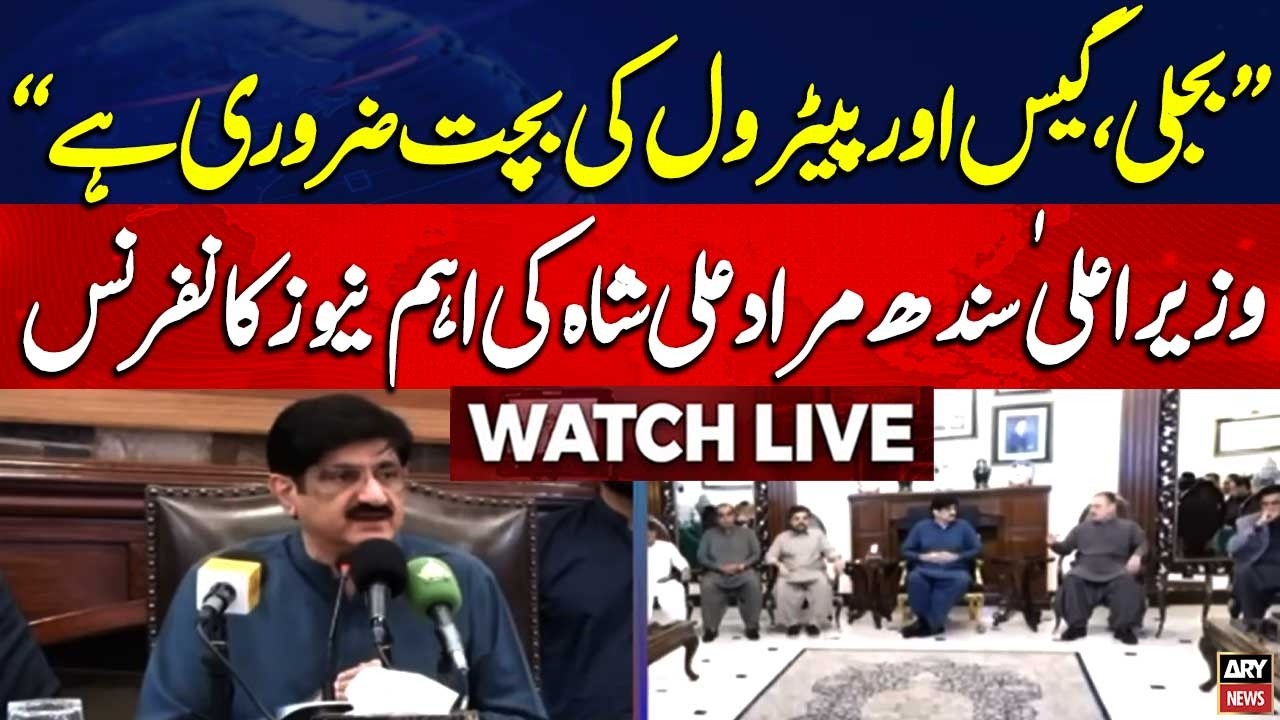 🔴 LIVE | CM Sindh Murad Ali Shah Important News Conference - ARY News Live