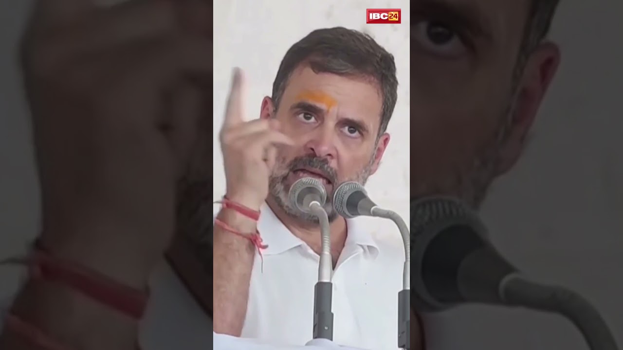 Rahul Gandhi addresses public rally | Amethi UP | Congress Candidate from Raebareli Lok Sabha Seat