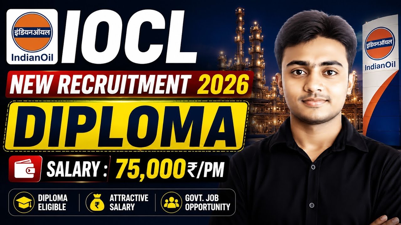 IOCL New Recruitment 2026 । Junior Engineer। CTC: 10.7 LAKHS। IOCL JE Vacancy 2026। Latest Jobs 2026