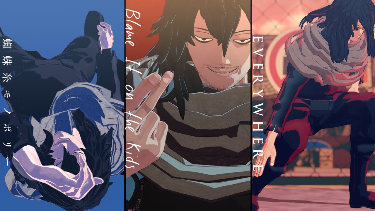 【MMDヒロアカ】相澤×3scene