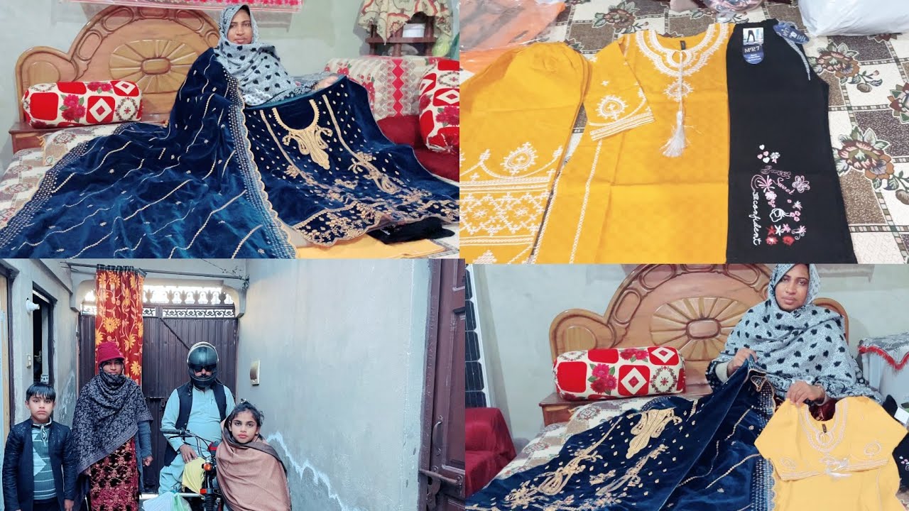Brand Shopping🛍️Mah Beti ki Husband ji ki Tarf se🛍️