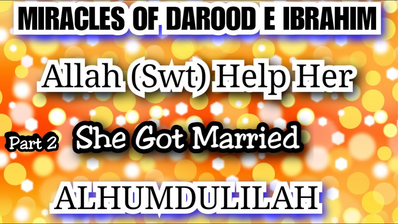 Miracles of Darood E Ibrahim  || Tahajjud ma Dua Qabool Hui || part 2 || Hasnain Diaries
