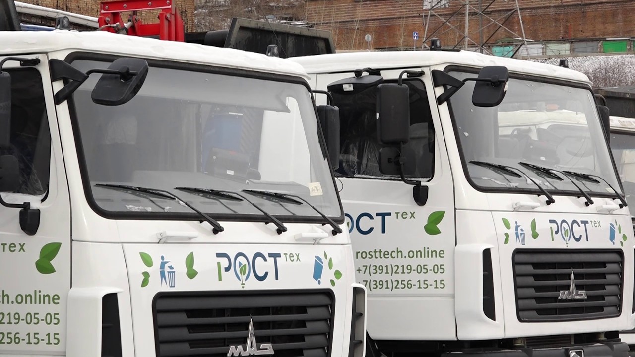 «РОСТТЕХ» ОБНОВЛЯЕТ АВТОПАРК
