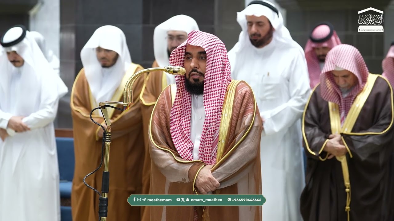 صلاة العشاء من الحرم المكي لفضيلة الشيخ أ. د. عبدالله الجهني 25 رمضان 1447هـ.