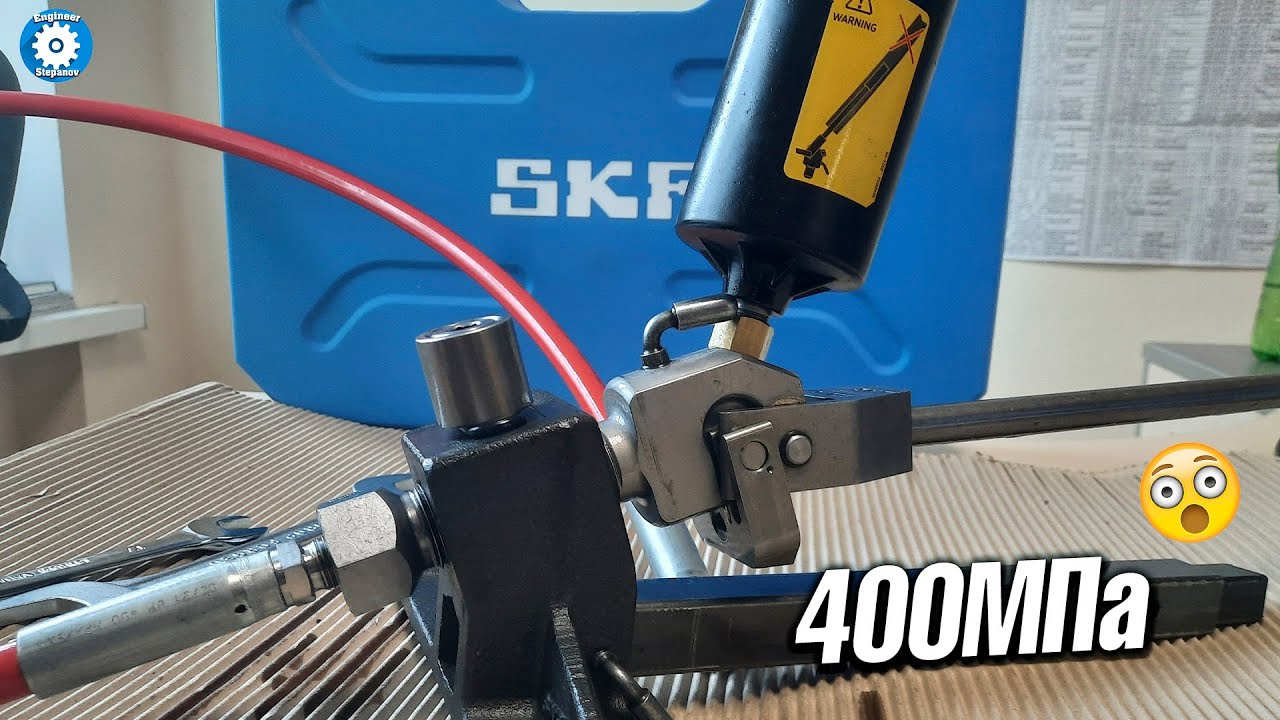МАСЛЯНЫЙ НАСОС ВЫСОКОГО ДАВЛЕНИЯ // ГИДРОРАСПОР // SKF