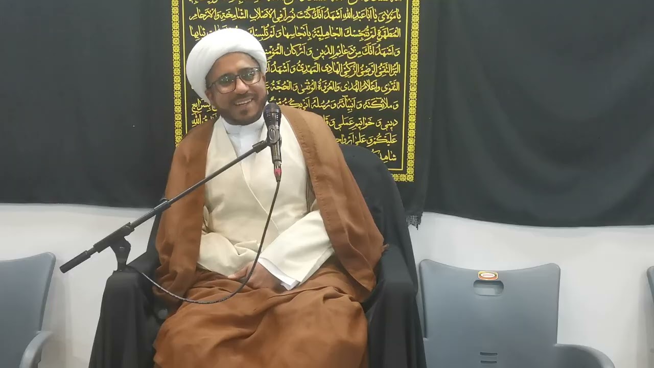 الخطيب الحسيني الشيخ علي المشهد ليلة 18 من رمضان 1447 