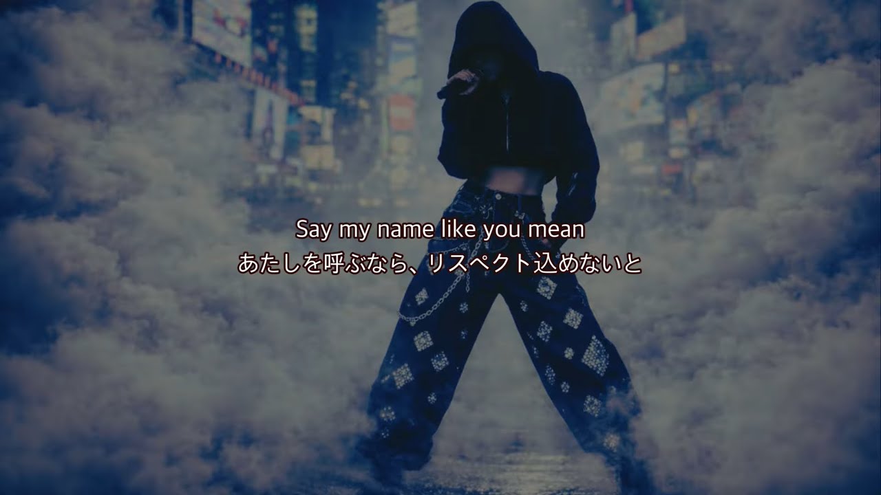 LIKE YOU MEAN IT