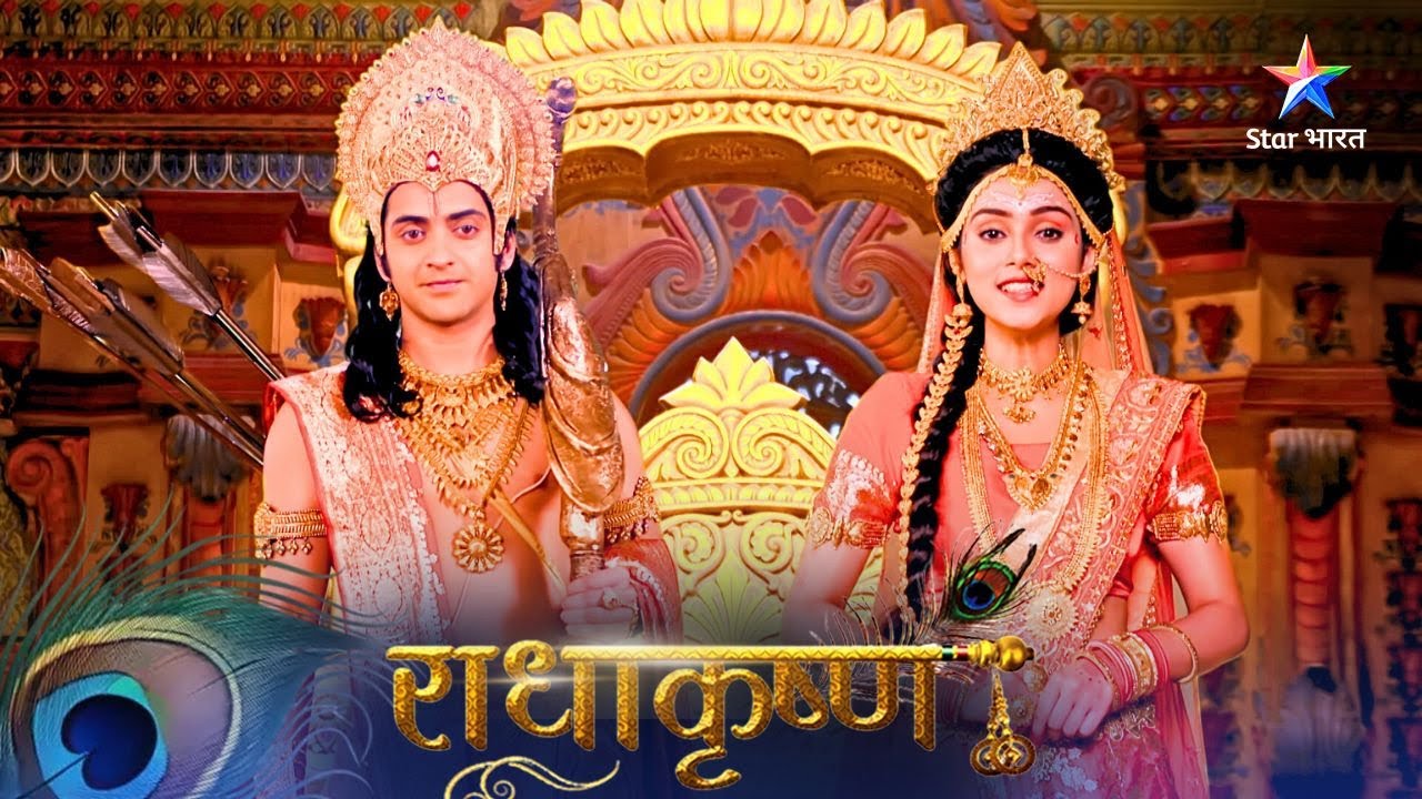 RadhaKrishn | Radha Ne Liya Ek Bada Nirnay | राधाकृष्ण | Episode 1039-1040