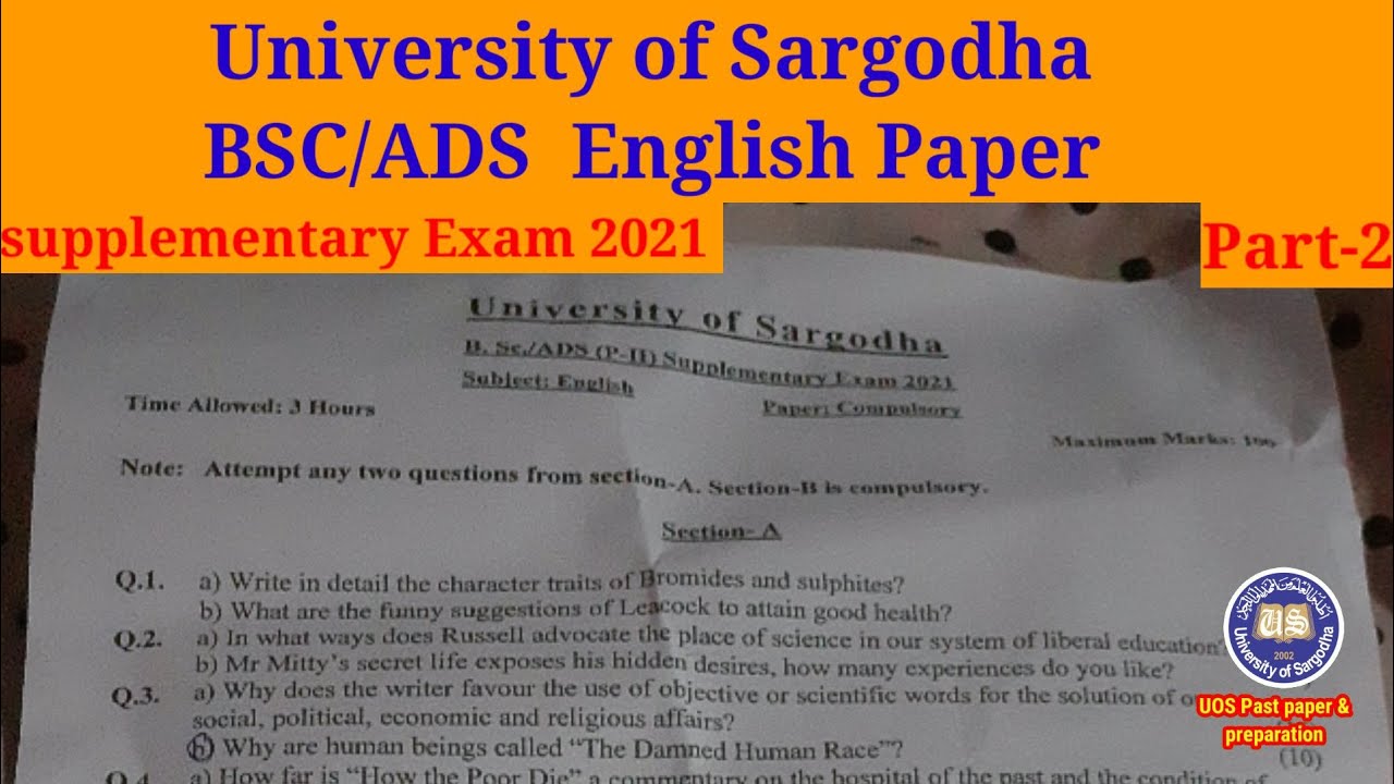 Ads part2 English supplementary exam 2021 Sargodha university #uos #bsc_exam #pastpapers #bsc