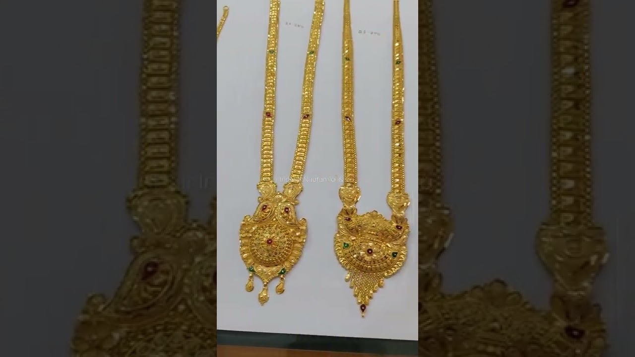 Rani Haar weight gm 15 to 25 Hallmark Gold 22 carat New Jewellery Design latest Collection wedding