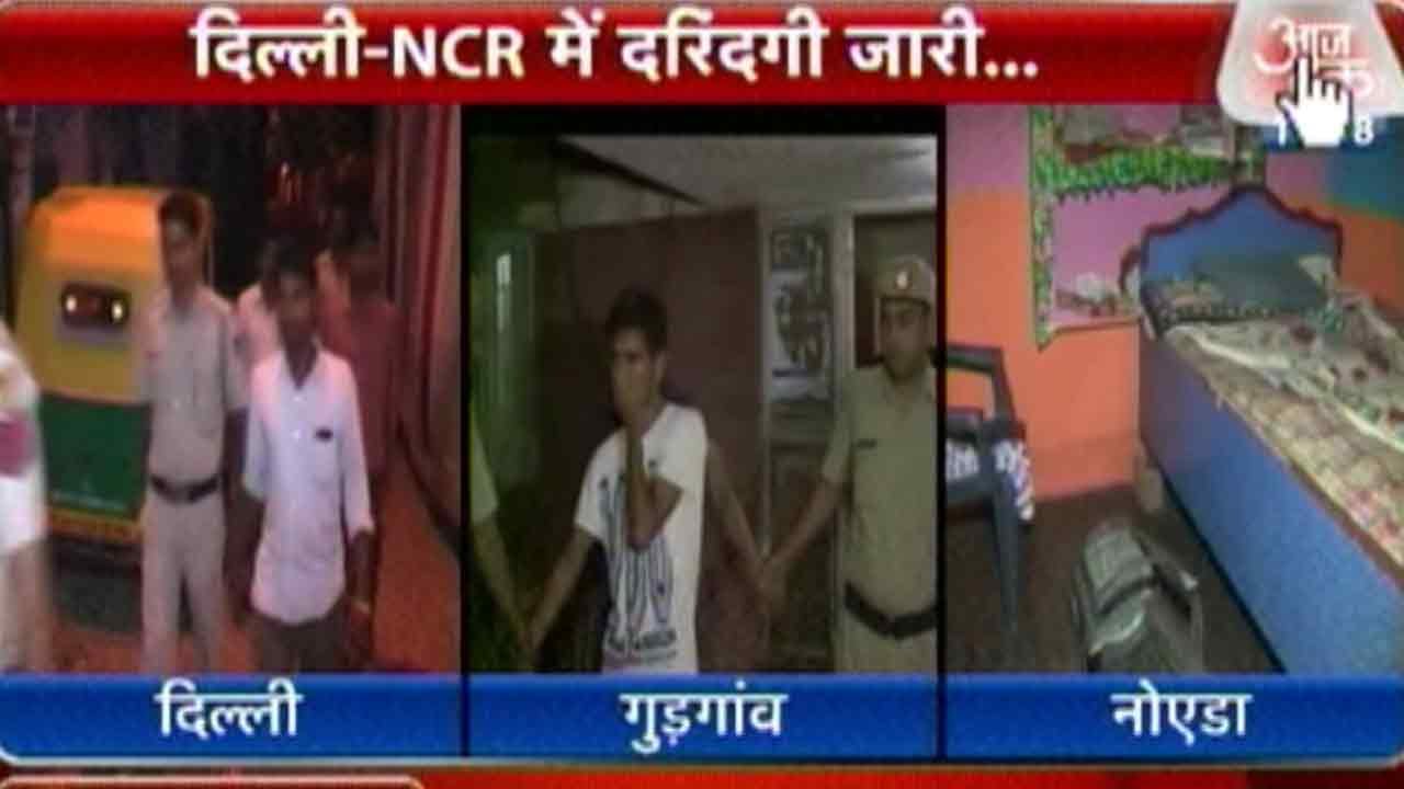 Harassed By 3 Men, Class 12 Girl Kills Self In Noida