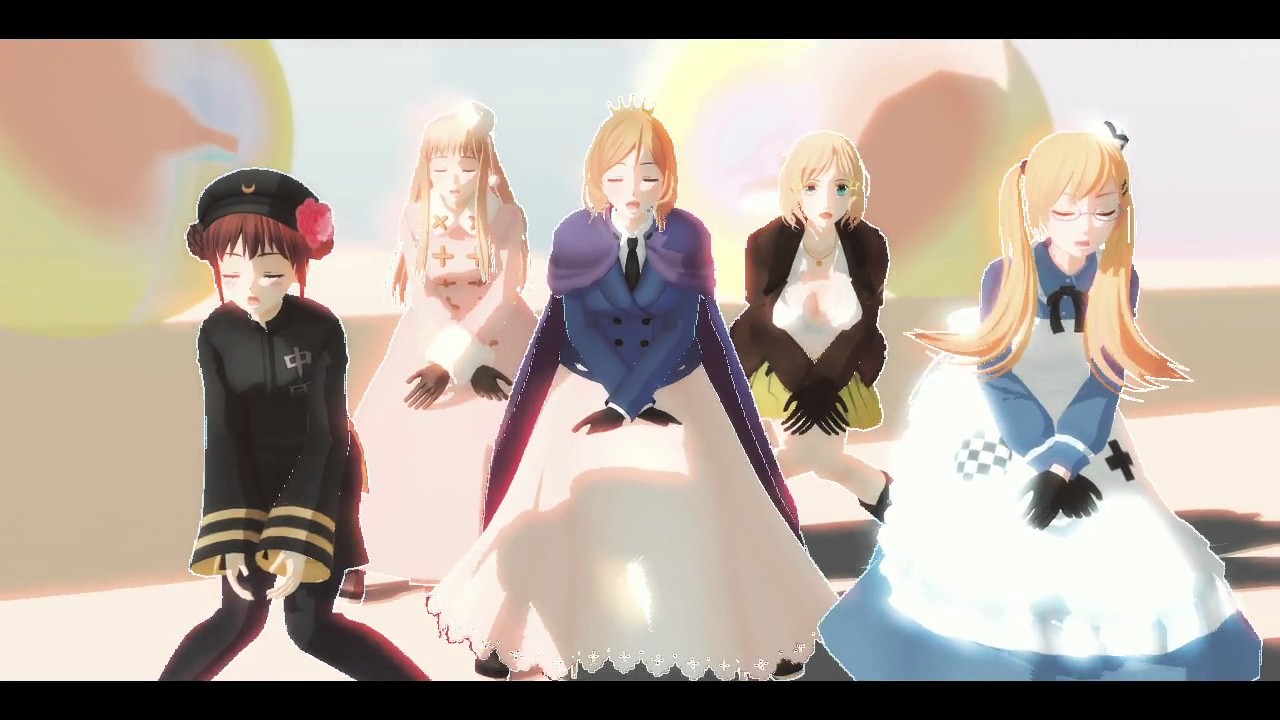 【APヘタリアMMD】気まぐれメルシィ