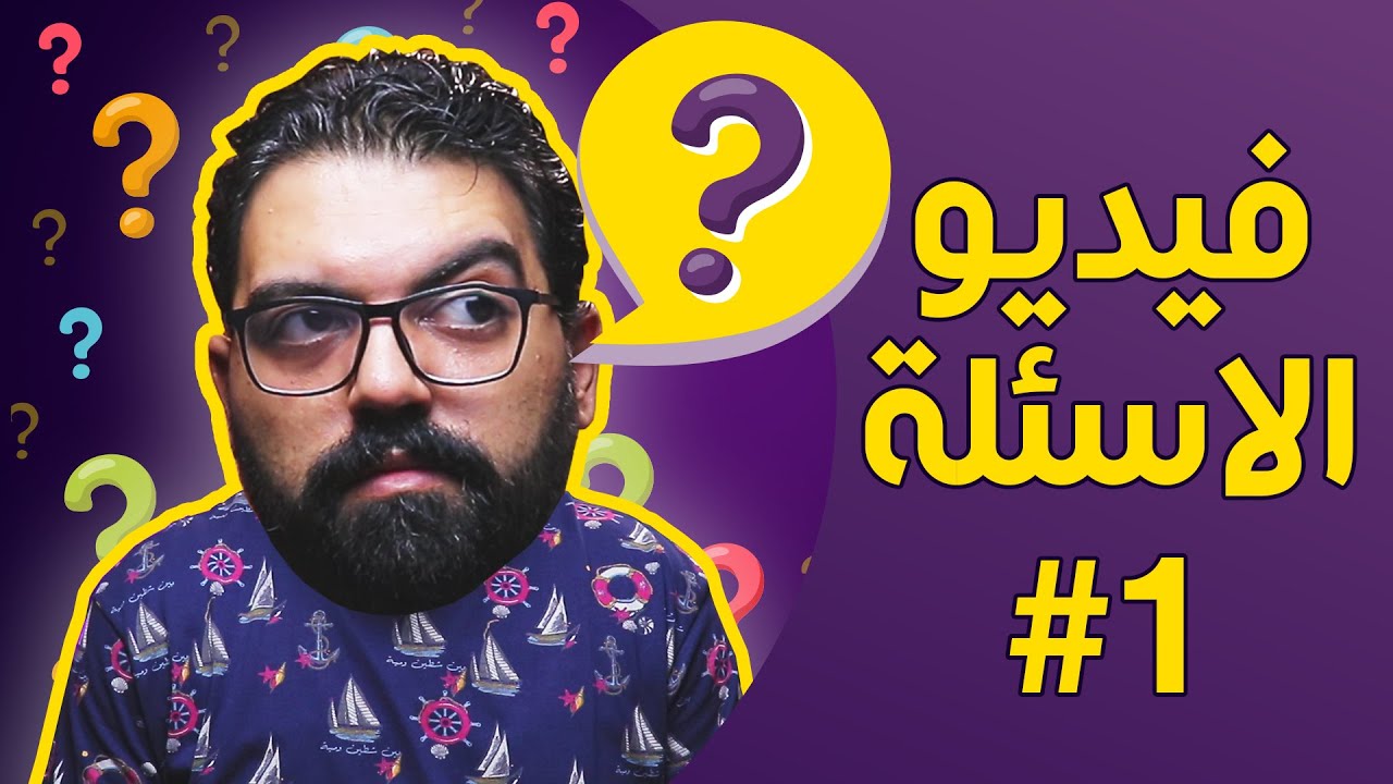 افضل جهاز ارخص جهاز اغلي جهاز .....اشتري ايه ؟؟