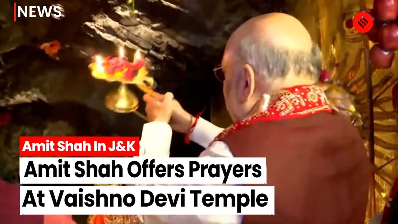 Union Home Minister Amit Shah Offers Prayers At Vaishno Devi Temple In Katra, J&K