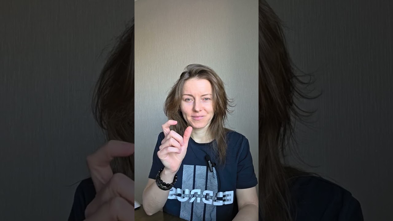 Что такое христосознание?Или внутреннее божественное сознание 