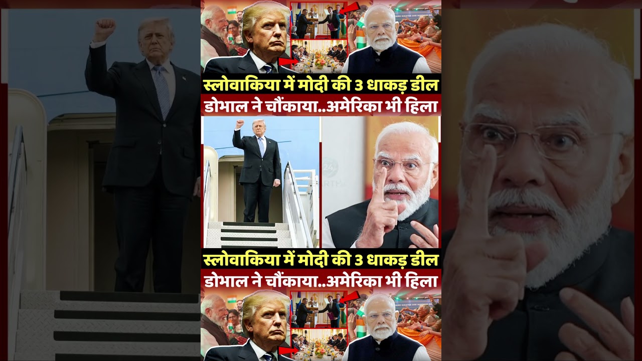 | Modi in Slovakia | G7 Countries | G7 Meeting | India and Slovakia |