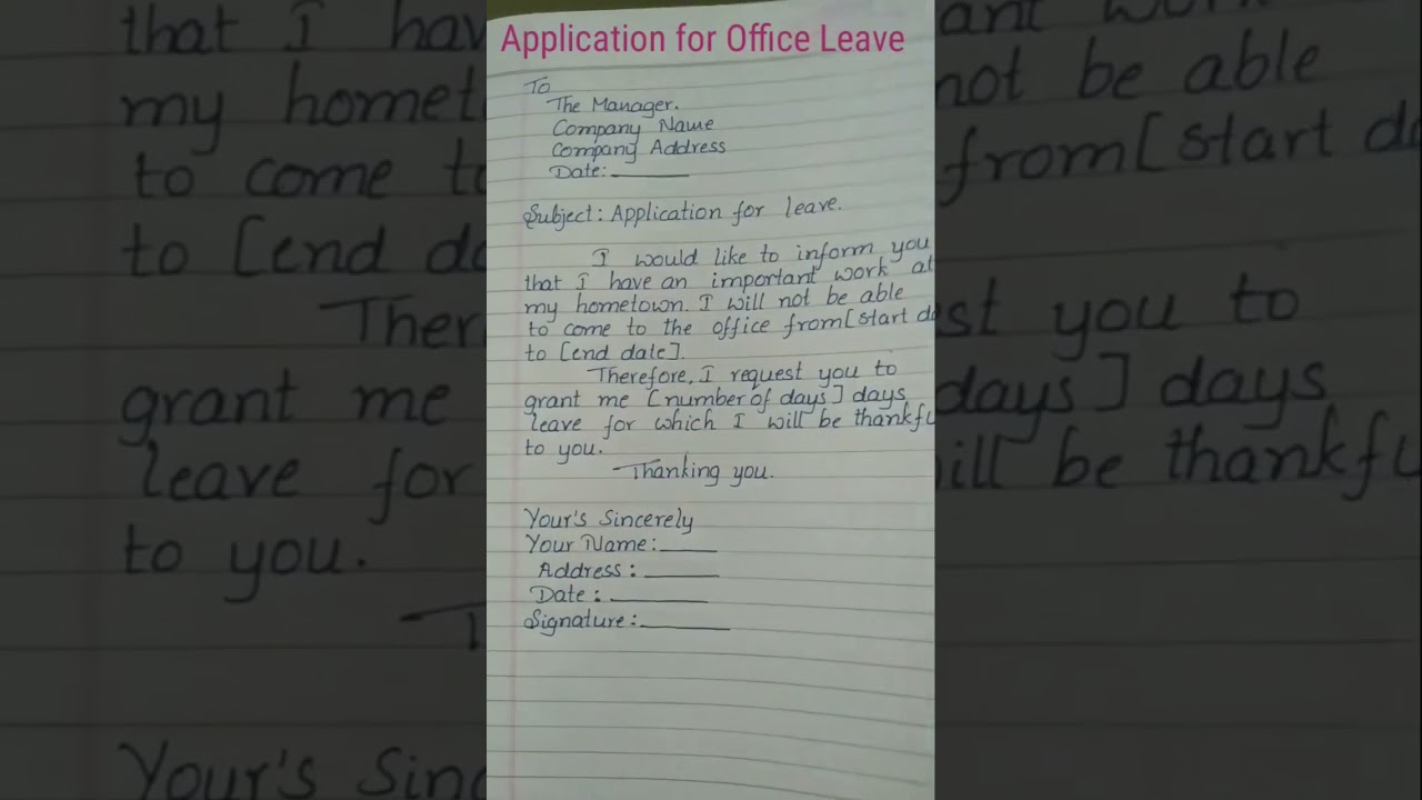 Leave Letter ✉️/Office Leave Letter/Application for Office Leave Letter