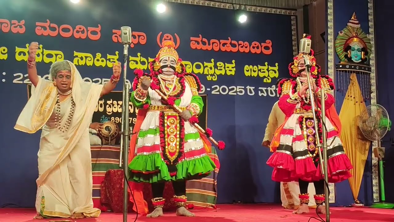 ಪಾದ ಪ್ರತಿಕ್ಷೆ ಪ್ರಸಂಗ ದಲ್ಲಿ ಮನ ತುಂಬಿ ಹಾಡಿದ ಪಟ್ಲ ರ ಪದ್ಯ ನೋಡಿ ಅದ್ಬುತ 🔥🔥👌🔥👌