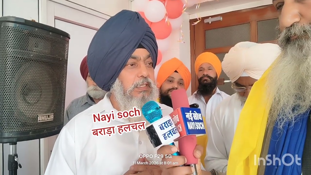 #अंबाला अंबाला के डिफेंस एनक्लेव में गुरु नानक दरबार गुरुद्वारे की कुछ झलकियां 