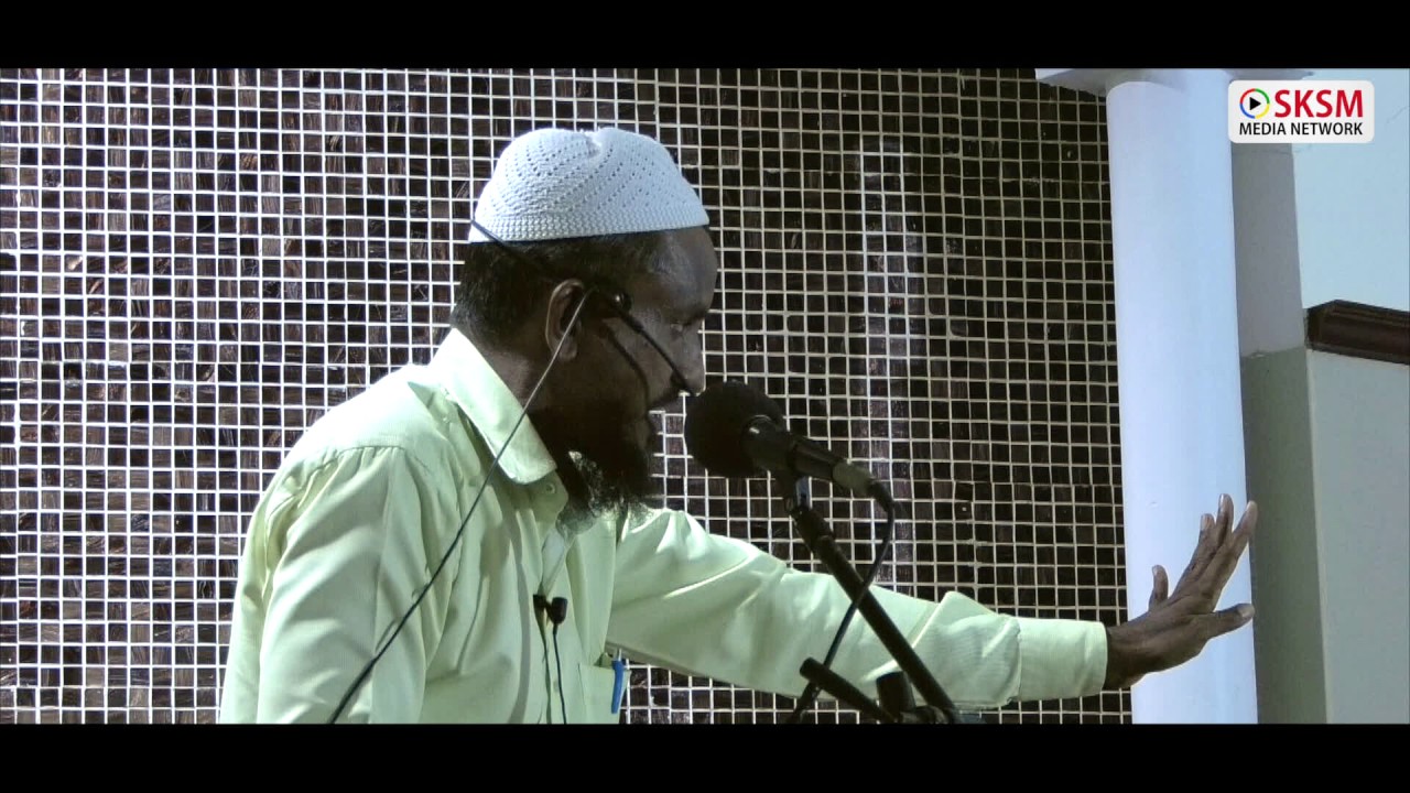 Ramadhan Series at Masjid Ibrahim Al-Khaleel | By Ali Umar | Beary Language | SKSM Media Network